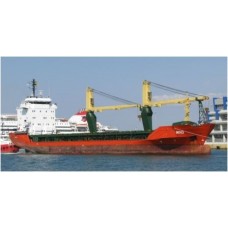 bstg3892 - 5.196 dwt - 1997 China