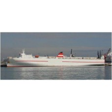 bstr926 - 5.618 dwt - 1999 Japan