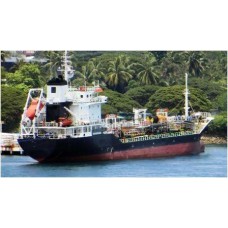 bstt4154 - 3.601 dwt - 2004 Korea