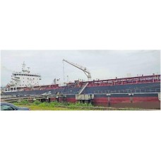 bstt3738 - 17.803 dwt - 2014 China