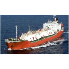 bstt2975 - 3.800 dwt - 1997 Japan
